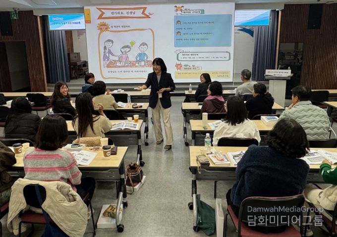 ‘2025 제주어 교육 전문가과정 직무연수