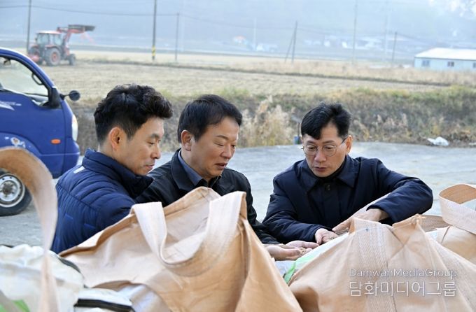 공공비축미 매입현장 점검