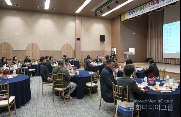 임실군, 임실N치즈축제 청년기획단 활동 마무리