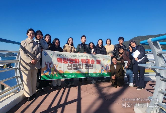 거제 청년 역량강화 워크숍 및 청년정책 우수사례 선진지 견학 실시