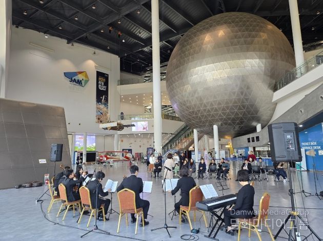 「제주항공우주박물관-JDC파트너스 장애인 인식개선 연주회 개최」