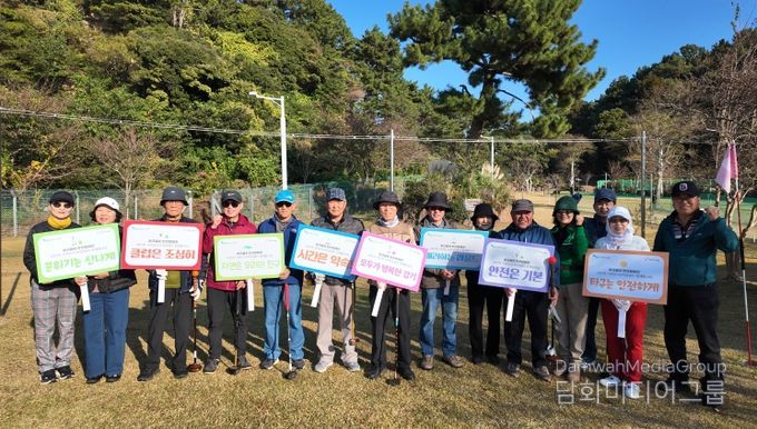 서귀포시니어클럽 2025년 JDC 이음일자리 사업 파크골프 안전수칙, 에티켓 준수 캠페인 개최