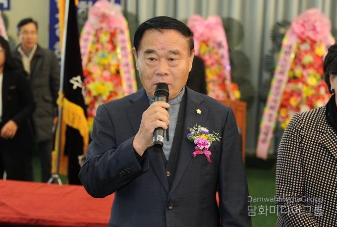 이재식 의장 축사