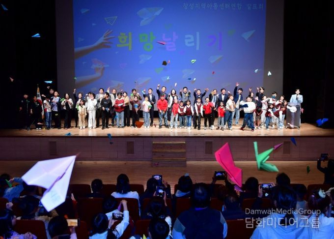 장성군 “장성의 미래 꿈나무들이 이만큼 성장했어요”