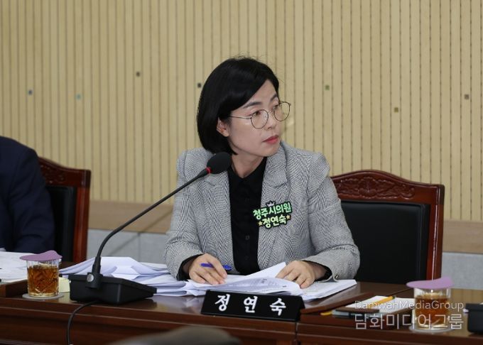 청주시의회 정연숙 의원