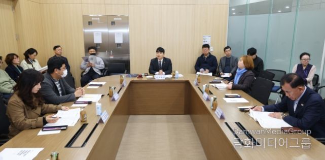 경기도의회, 재정분권 분과위원회 제2차 회의개최