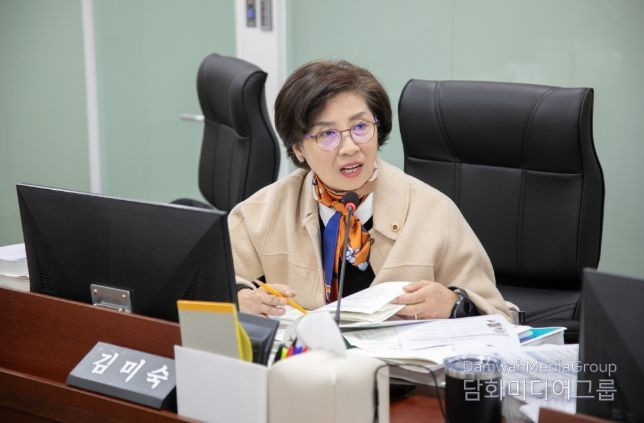 김미숙 의원(더불어민주당, 군포3)