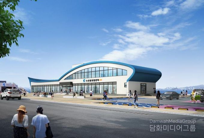 수산물종합센터 건어 매장 준공