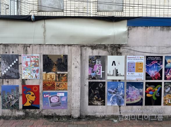 2025 동성로 그래픽 전시 사진