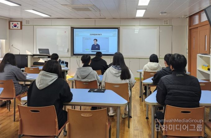 ‘찾아가는 일반고 고교학점제 미리 맛보기’ 프로그램(기성중)