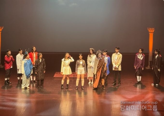 청소년연극단 미리내의 정기공연 '템페스트'