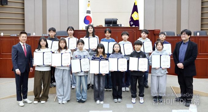 어린이의회 본회의 수료증사진