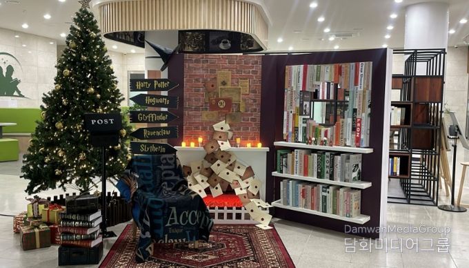 어울림도서관 현장