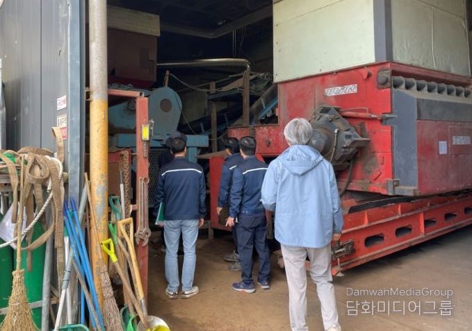 사업장폐기물 지도점검