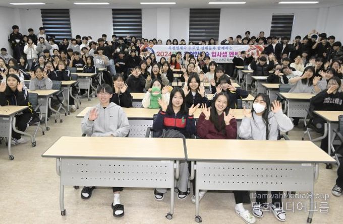 옥천인재숙 2026학년도 입사생 선발