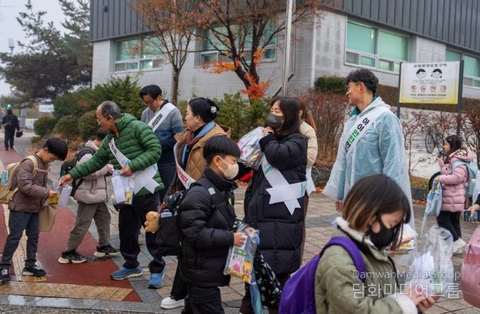 어린이 유괴예방 캠페인