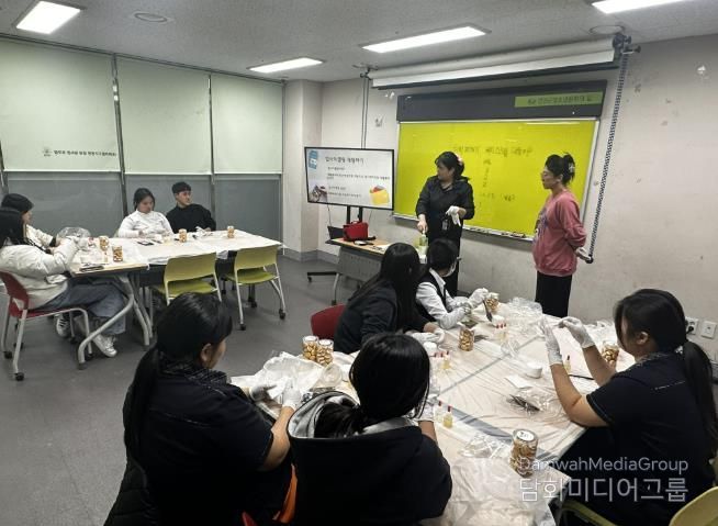 (재)연천군청소년육성재단 청소년환경, ESG 교육프로그램 '지구의 환경을 고민하다' 성료