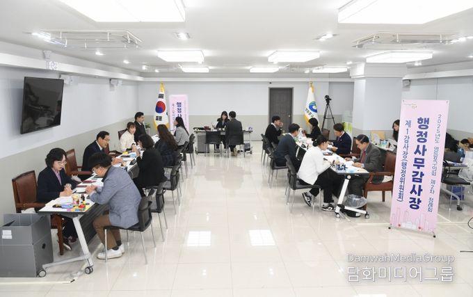 영등포구의회, 2025년도 행정사무감사 실시