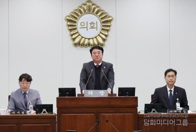 칠곡군의회, 제314회 정례회 개회