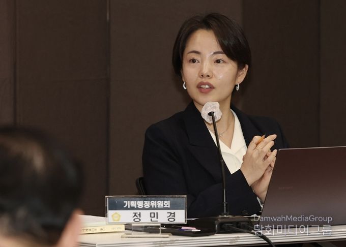 정민경 고양시의원