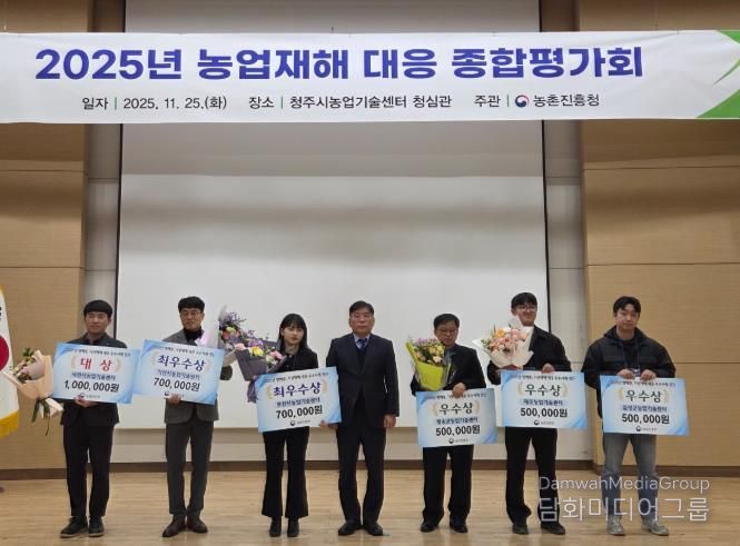 익산시, 농업재해대응 능력 전국 최고 수준