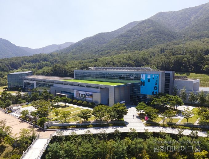 대구문화예술진흥원 대구미술관
