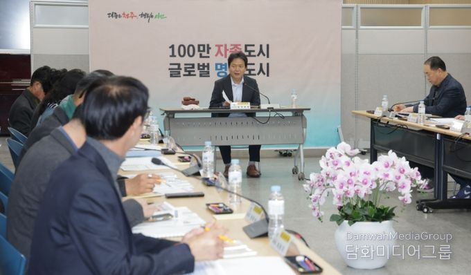 청주시, 2025 청원생명축제 평가보고회