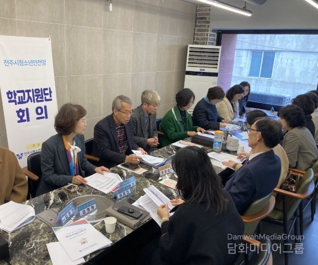 전주시, 학교와 함께 촘촘한 청소년안전망 구축