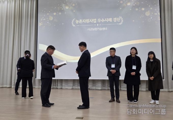 익산시 농촌자원 정책 전국 최고 평가