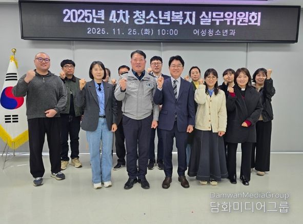 신안군, 2025년 4차 청소년복지 실무위원회 정기회의 개최