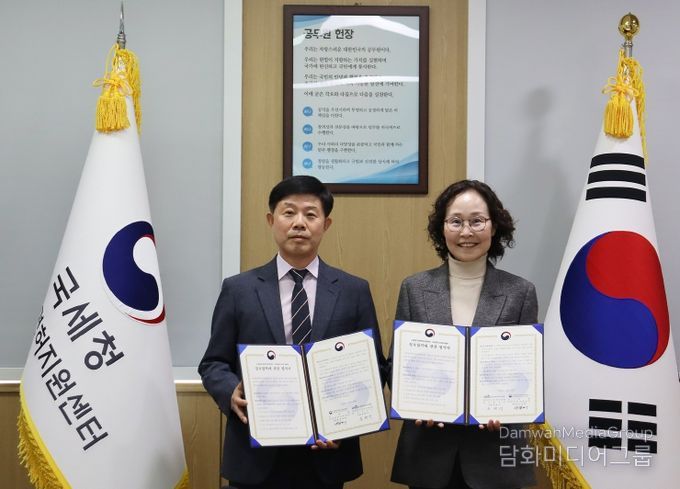 한국 와인 품질 향상 위해 양 기관 MOU