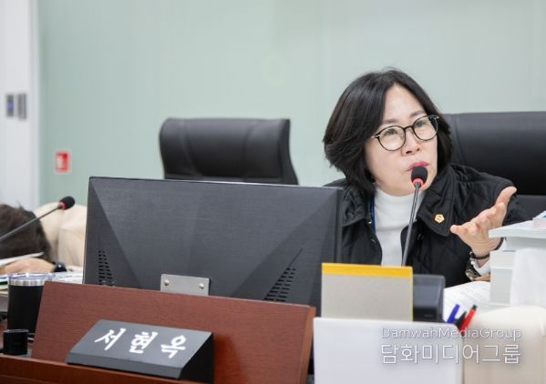 경기도의회 서현옥 의원