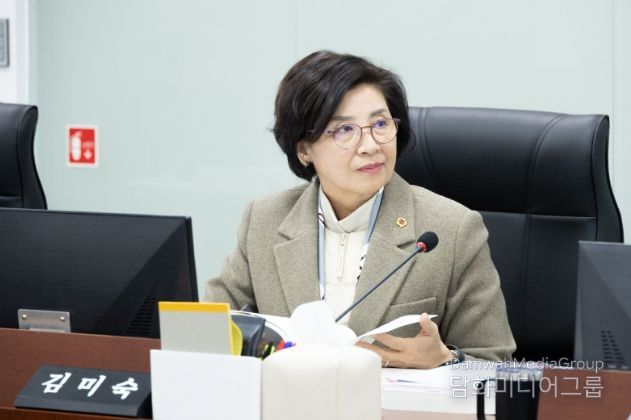 경기도의회 김미숙 의원