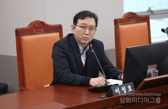 경기도의회 이성호 의원