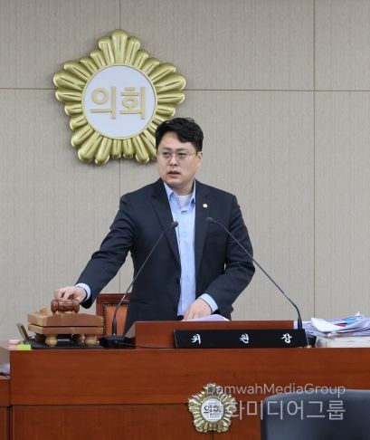 용산구의회, 예산결산특별위원회 구성, 함대건 위원장