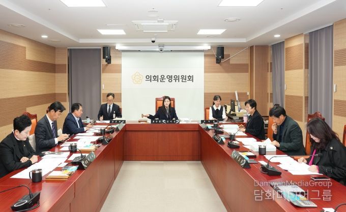 제263회 아산시의회 제2차 정례회 제1차 의회운영위원회 개회