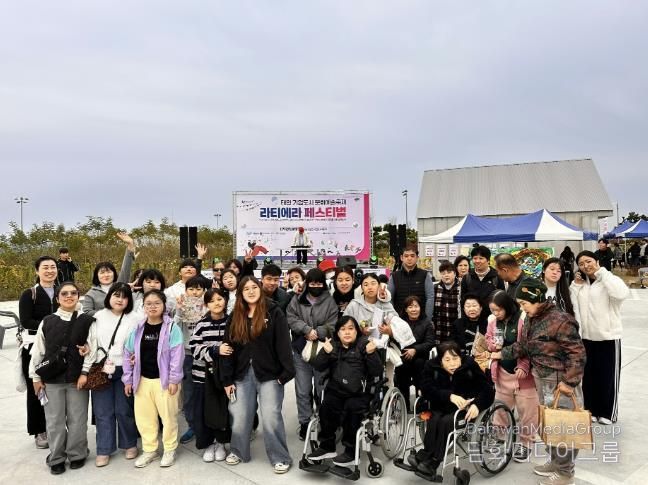 라티에라 페스티벌 단체사진