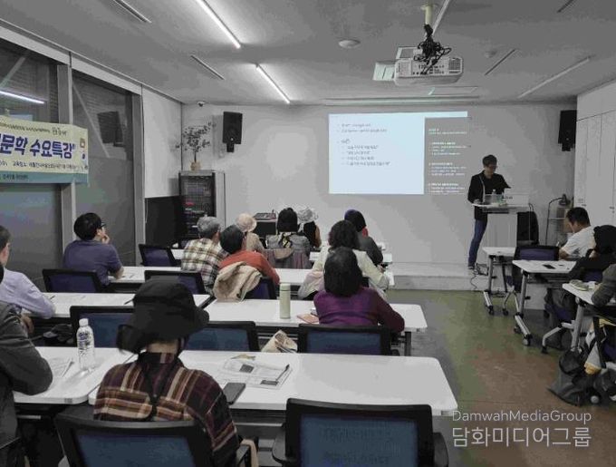 인생2막 1동 2대학 교육 모습