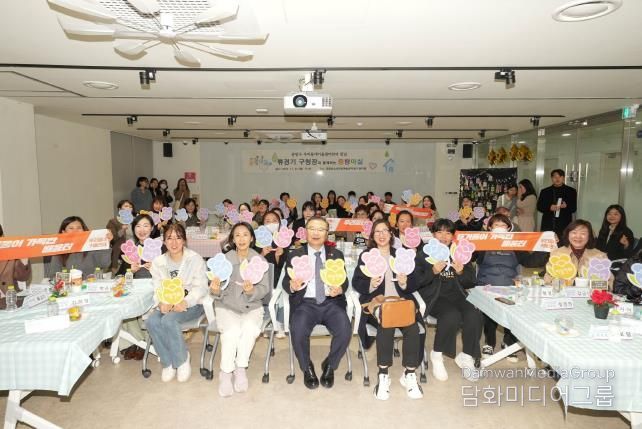 제285회 중랑마실에 참석한 류경기 중랑구청장과 관계자들의 모습