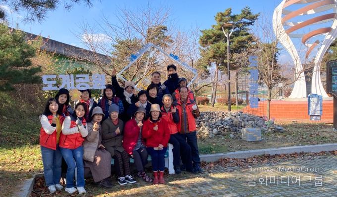 추풍령면 도계공원 포토존