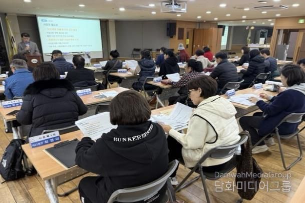 지중화사업 주민설명회 현장 모습