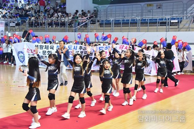 2024년 「제35회 부산시민체육대축전」 행사