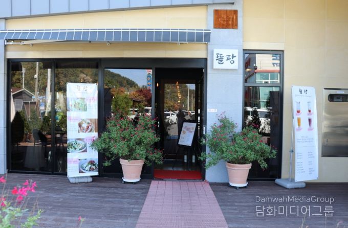 옥천로컬푸드직매장 뜰팡 모습