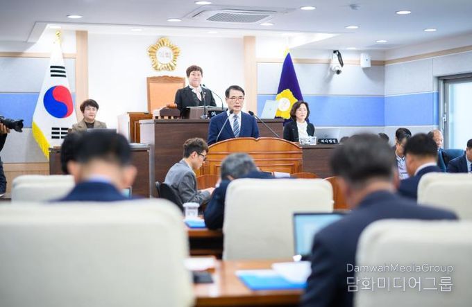 남해군, 내년도 본예산 7,047억 원 편성 제출 = 시정연설