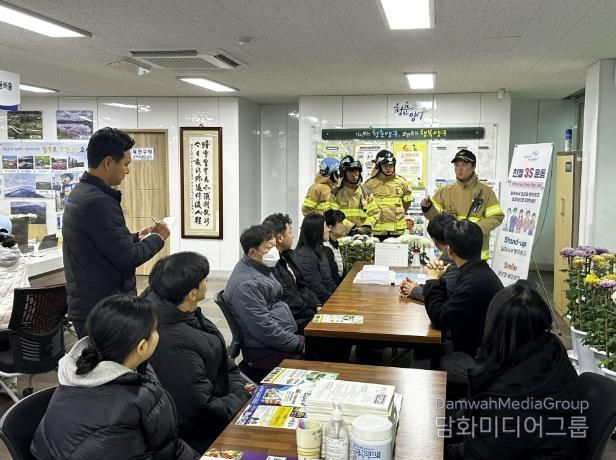 25일 양구읍사무소 양구119안전센터와 합동 소방 훈련 실시