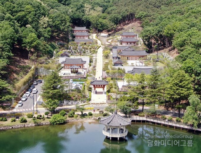 구미성리학역사관