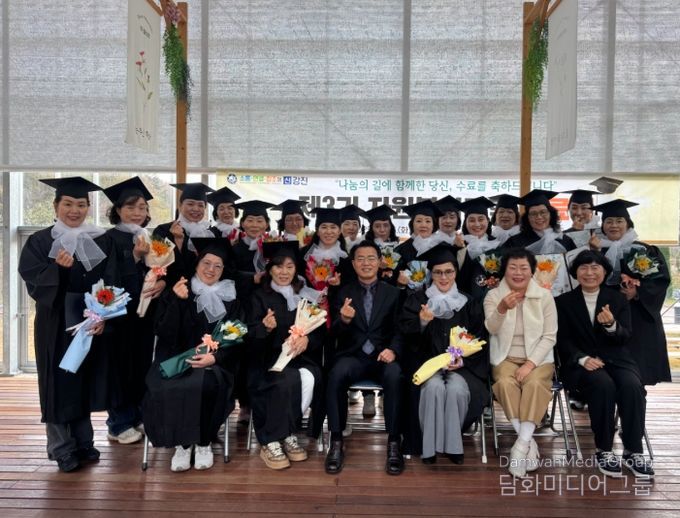 제3기 자원봉사대학 수료식 진행 모습