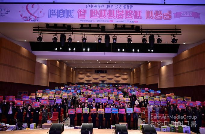 온기나눔 퍼포먼스