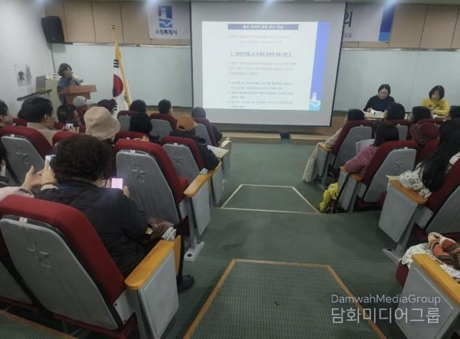 수원시 팔달구 인계동, 통장협의회 대상 정치적 중립 준수 교육 실시