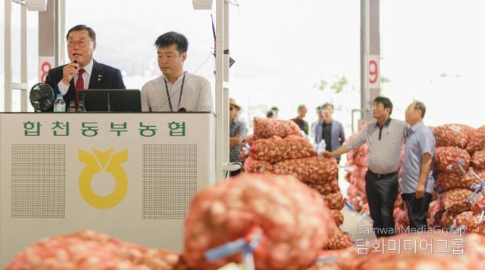 합천군, 산지공판장 경매 수수료 지원으로 농가 부담 완화